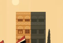 September Under Siege: Houthis Shut Down Republican Patriotism September Under Siege: Houthis Shut Down Republican Patriotism