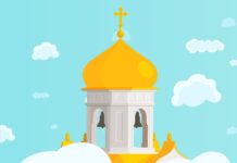 Religion as Tradition: Romania and the CEE Defy Europe’s Secular Turn Religion as Tradition: Romania and the CEE Defy Europe's Secular Turn