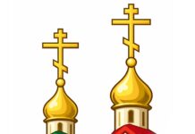 Slovakia Targets Hungarian History Over Land Titles Slovakia Targets Hungarian History Over Land Titles