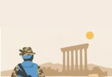 Berlin’s Plan to Fill Lebanon’s Coming Void Berlin's Plan to Fill Lebanon's Coming Void