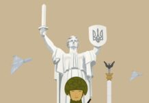 Moscow’s Syria Deal Hints at Wider War Theatre Moscow's Syria Deal Hints at Wider War Theatre